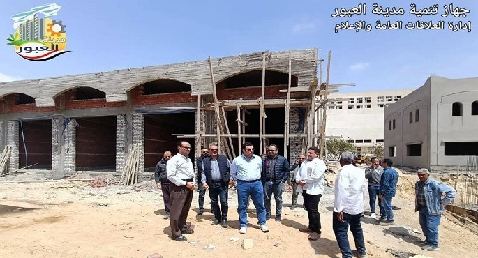 بالصور.. وزير الإسكان يتابع مشروع مستشفى جديد ومجمع ورش حرفية ورفع الكفاءة والتطوير بمدينة العبور