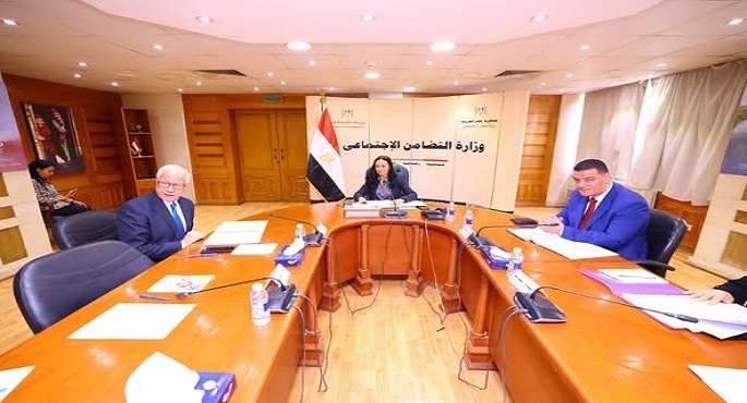 وزيرة التضامن الاجتماعى تترأس اجتماع مجلس أمناء المؤسسة العامة للتكافل الاجتماعى
