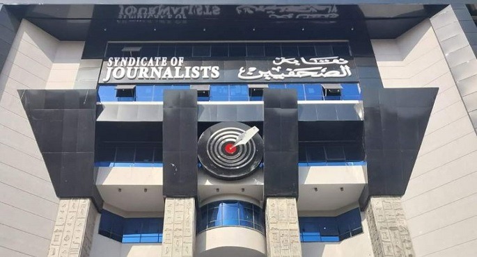 اللجنة المشرفة على انتخابات نقابة الصحفيين: مد التصويت ساعة إضافية لعدم اكتمال النصاب القانونى