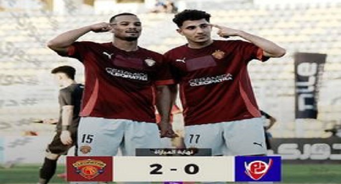 سيراميكا كليوباترا يفوز على بتروجيت “2-0” فى مجموعة البطولة بالدورى الممتاز