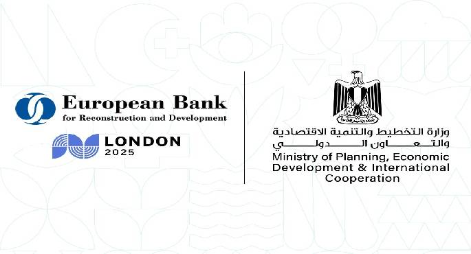 البنك الأوروبى لإعادة الإعمار يتوقع نمو الاقتصاد المصرى إلى 3.8% بنهاية يونيو المقبل