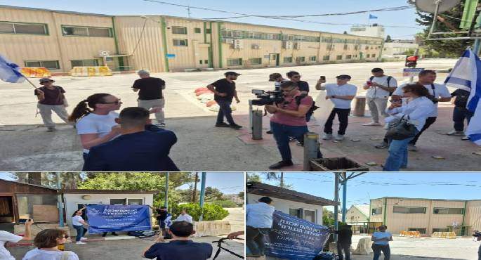 مستوطنون يقتحمون مقر “الأونروا” فى القدس ويطالبون باحتلاله