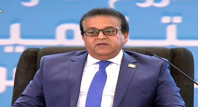 وزير الصحة يعلن اعتماد قرار دولى تاريخى لدعم أصحاب الأمراض النادرة