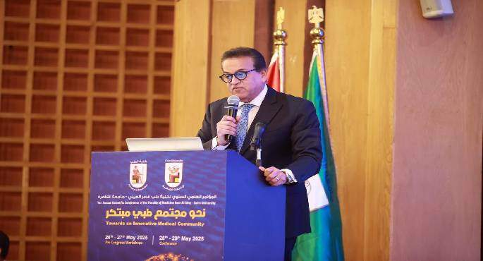عبد الغفار : الابتكار الطبى فتح آفاقًا واعدة لعلاجات متقدمة تسهم فى تحسين جودة الحياة