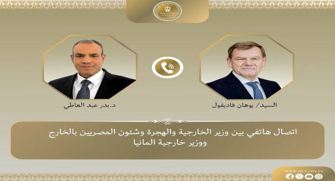 وزير الخارجية والهجرة يجرى اتصالًا هاتفيًا مع وزير خارجية ألمانيا الجديد