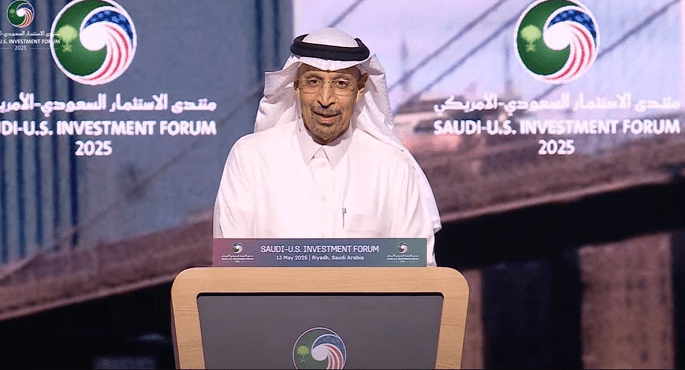 انطلاق منتدى الاستثمار السعودى الأمريكى فى الرياض