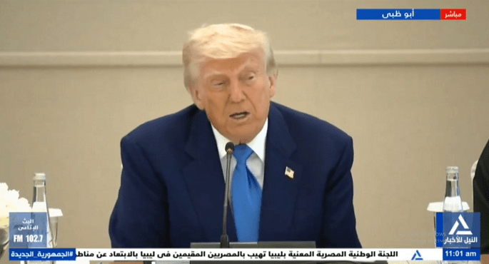 ترامب: نتطلع إلى وقف الحرب فى غزة وإدخال المساعدات الإنسانية