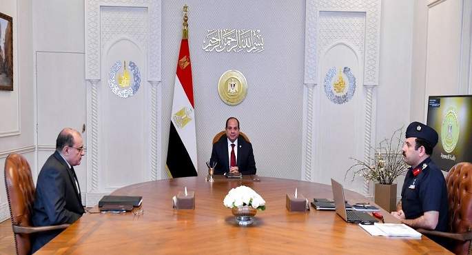 الرئيس السيسى يوجه بتوفير آليات دعم مشروعات زيادة المخزون الاستراتيجى من السلع الأساسية