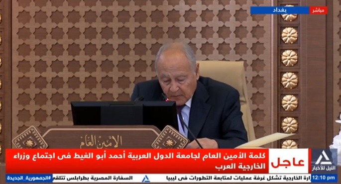 بالفيديو.. أبو الغيط يطالب الدول العربية باتخاذ موقف موحدة لوقف حرب الإبادة فى فلسطين