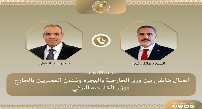 وزير الخارجية ونظيره التركى يؤكدان مجددا رفضهما القاطع لتهجير الفلسطينيين من أرضهم