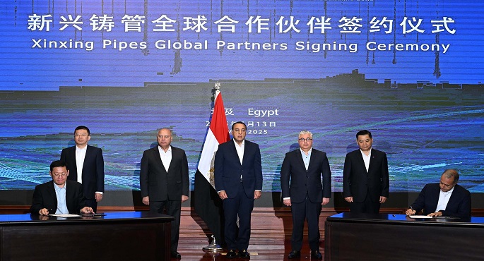 بالصور.. رئيس الوزراء يشهد توقيع 4 تعاقدات مع مصنع “شين شينج” لصالح مشروعات كُبرى بقيمة تعادل 34.5 مليار جنيه