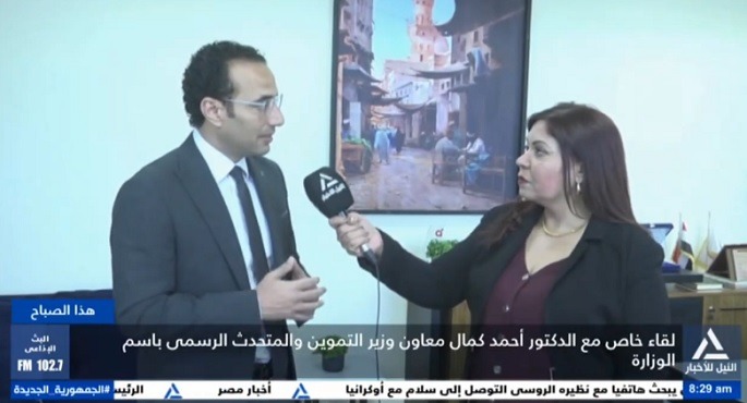 بالفيديو.. المتحدث باسم التموين للنيل: استعدادات مكثفة لاستقبال عيد الأضحى وتأمين احتياجات المواطنين