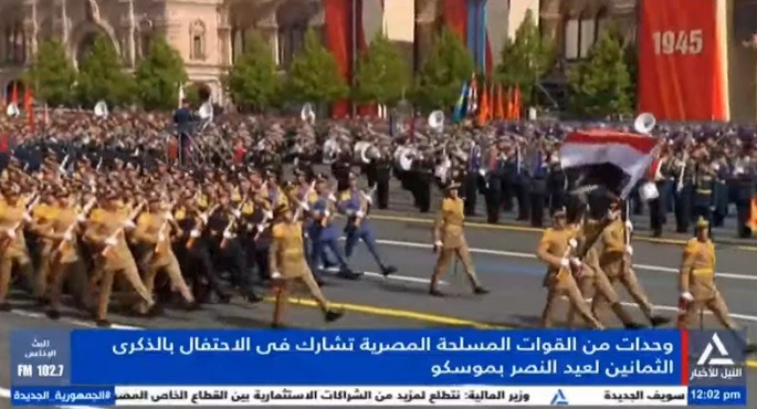 بالفيديو.. وحدات من القوات المسلحة المصرية تشارك فى الاحتفال بالذكرى الثمانين لعيد النصر