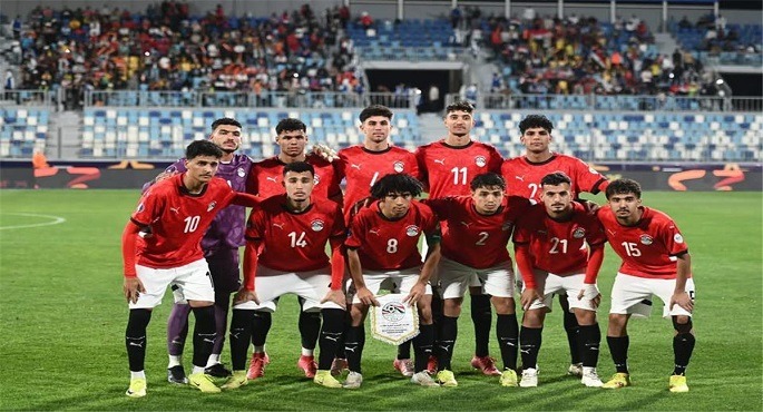 منتخب الشباب يواجه تنزانيا اليوم لحسم بطاقة التأهل لربع نهائى أمم أفريقيا
