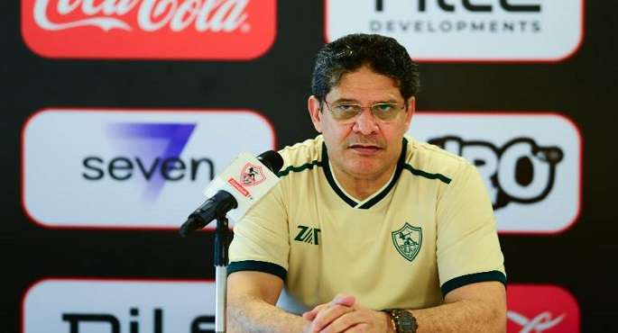 مدرب الزمالك: مباراة بتروجيت غدا مهمة.. وتمثل إعدادا جيدا لمواجهة بيراميدز فى نهائى كأس مصر