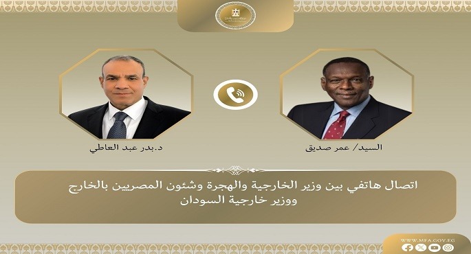وزير الخارجية يؤكد لنظيره السودانى تضامن مصر مع بلاده إزاء استهداف المنشآت الحيوية ببورسودان