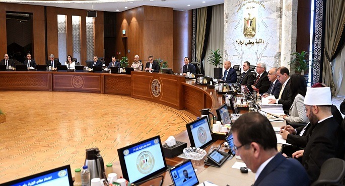 مجلس الوزراء يوافق على عدة قرارات خلال اجتماعه الأسبوعى اليوم
