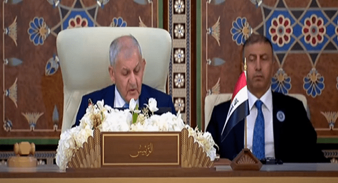 الرئيس العراقى يعلن انتهاء الجلسة الافتتاحية للقمة العربية وبدء جلسة العمل المغلقة