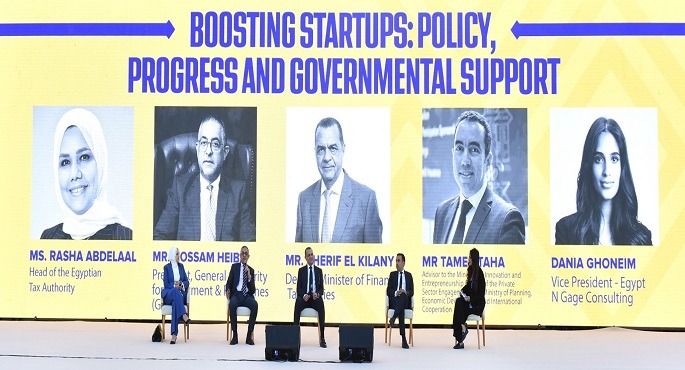 لأول مرة.. المناطق الحرة العامة تستضيف الشركات الناشئة المُصدرة للخدمات