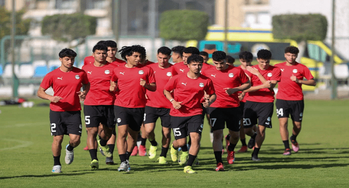 منتخب الشباب يختتم استعداداته اليوم لمواجهة المغرب فى نصف نهائي أمم أفريقيا غدًا