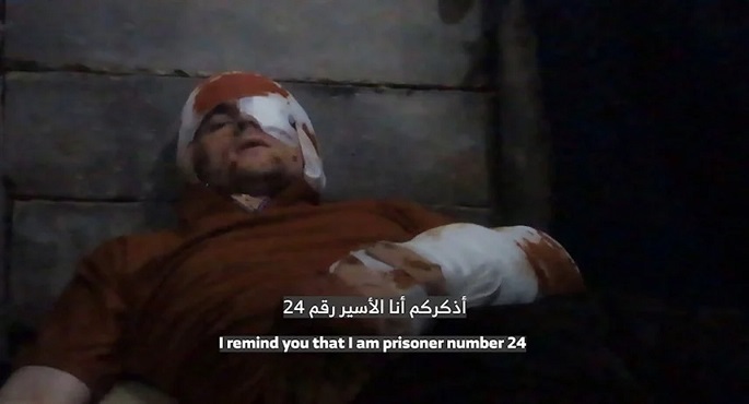 حماس تنشر فيديو لرهينة إسرائيلى جريح