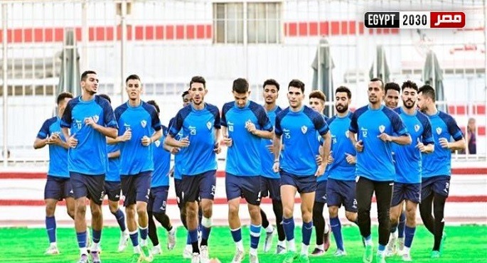 الزمالك يختتم تدريباته اليوم ويدخل معسكرًا مغلقًا قبل مواجهة سيراميكا كليوباترا
