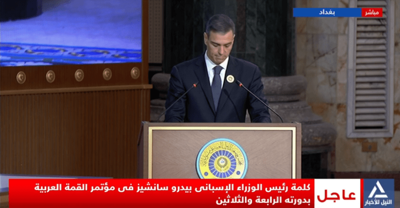 بالفيديو.. رئيس الوزراء الإسبانى: ما يحدث في غزة والضفة الغربية لا يمكن أن يغض عنه الطرف