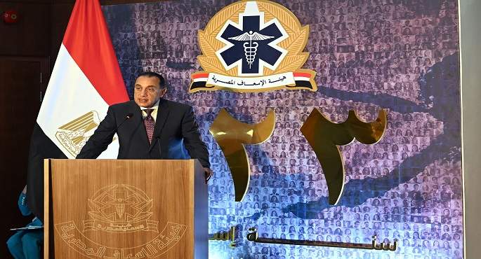 بالفيديو.. خلال احتفالية الإسعاف .. مدبولى يؤكد الاهتمام البالغ الذى توليه الدولة المصرية بالمنظومة الصحية
