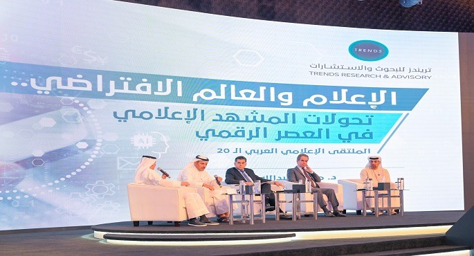 المسلمانى ووزراء إعلام الكويت والإمارات والبحرين ولبنان يبحثون التعاون الإعلامى المشترك