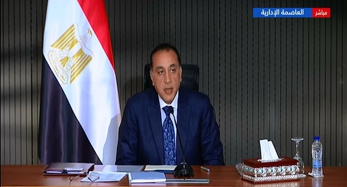 مؤتمر صحفى لرئيس الوزراء مصطفى مدبولى خلال النسخة الخامسة لـ منحة ناصر للقيادات الدولية
