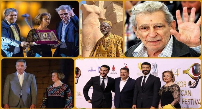 مهرجان الأقصر للسينما الإفريقية يحتفى بمئوية يوسف شاهين فى دورته الـ15