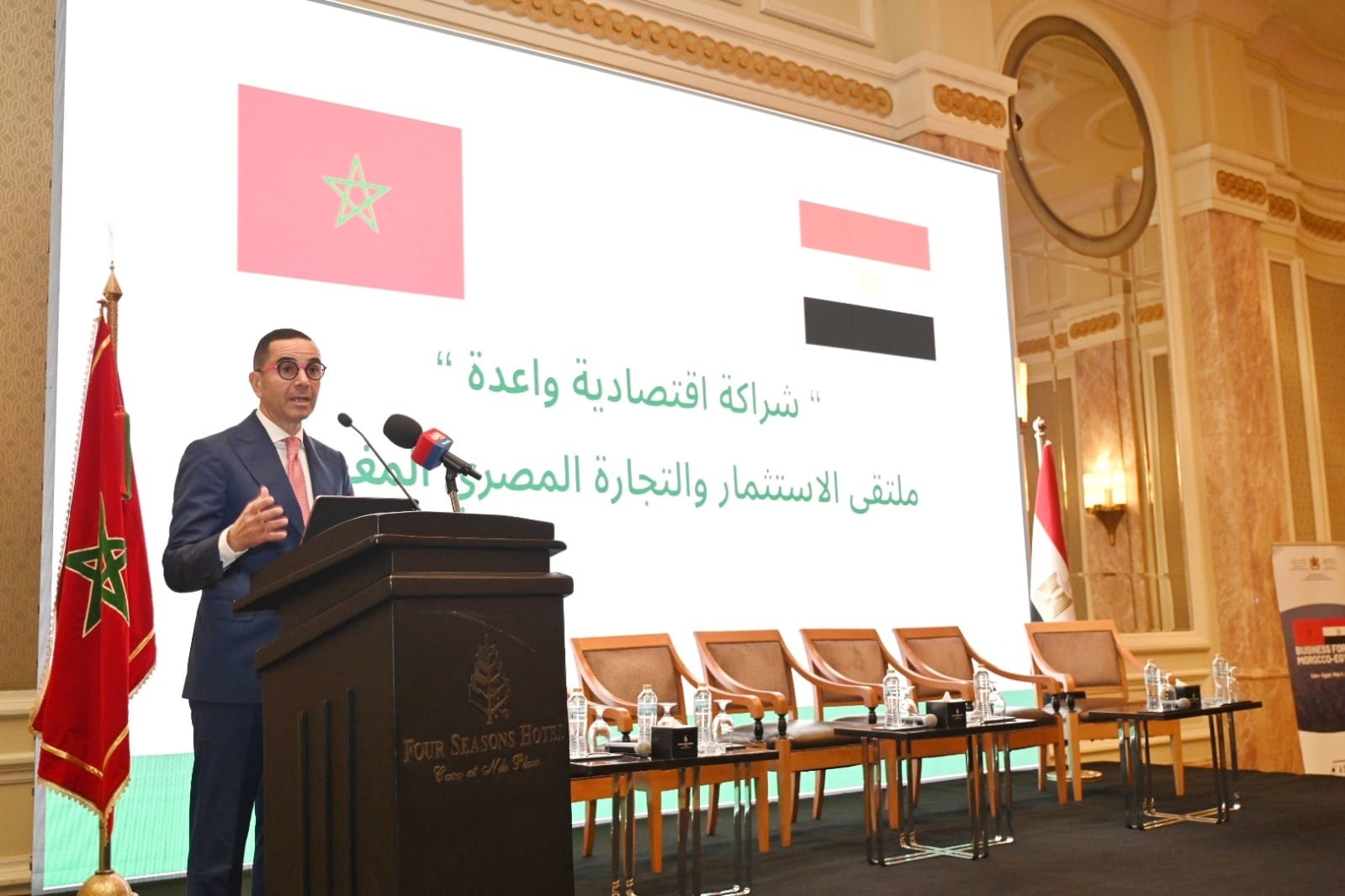 وزيرا الاستثمار المصري والمغربي يفتتحان ملتقى “شراكة اقتصادية واعدة” لتعزيز التعاون