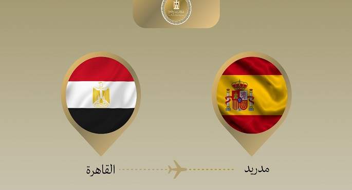 وزير الخارجية يتوجه لمدريد للمشاركة فى الاجتماع الوزارى الموسع بشأن القضية الفلسطينية