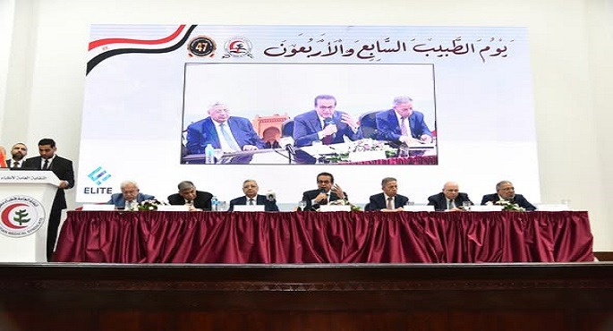 بالصور.. وزير الصحة: الدولة تضع الملف الصحى بجميع ركائزه على رأس أولوياتها