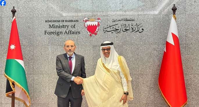 وزيرا خارجية الأردن والبحرين يؤكدان أن تحقيق السلام العادل هو السبيل الوحيد لتحقيق أمن واستقرار المنطقة