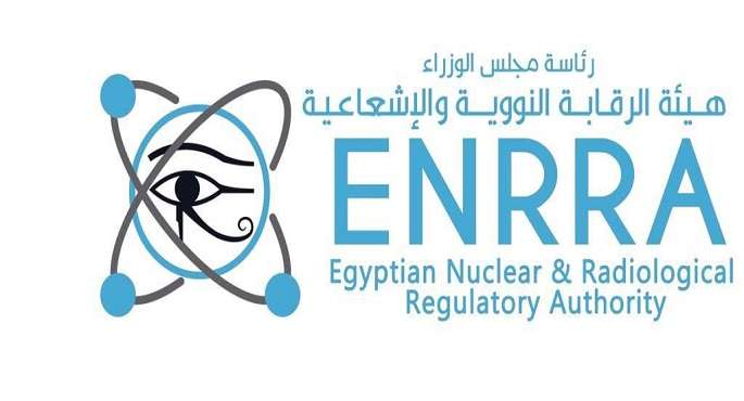 مصر والمجر توقعان مذكرة تفاهم لتعزيز التعاون في مجالات الأمان النووى والإشعاعى والأمن النووى