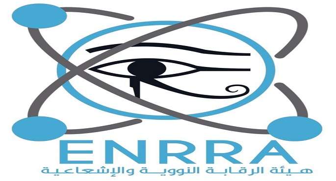 الرقابة النووية والإشعاعية تطمئن المواطنين.. مصر بعيدة عن أى تأثير مباشر لاستهداف منشآت تخصيب اليورانيوم بإيران