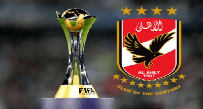 مواعيد مباريات الأهلى فى كأس العالم للأندية 2025
