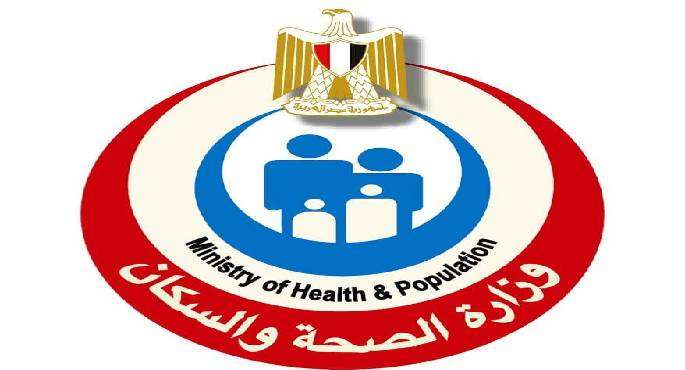 الصحة: تقديم 2 مليون و367 ألف خدمة علاجية فى المستشفيات والمعاهد التعليمية خلال 5 أشهر