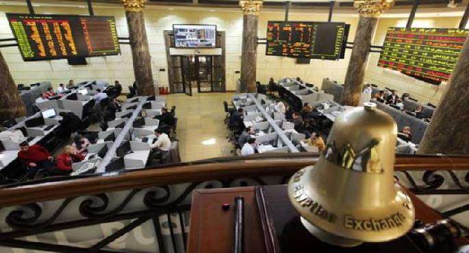 أداء متباين لمؤشرات البورصة المصرية عند إغلاق