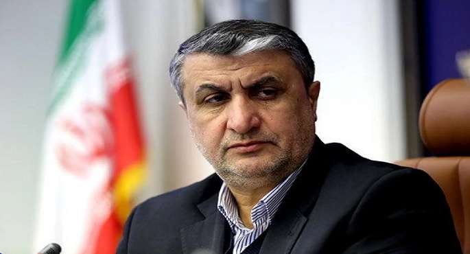 الطاقة الذرية الإيرانية: عازمون على عدم السماح بأى توقف فى مسار الصناعة النووية