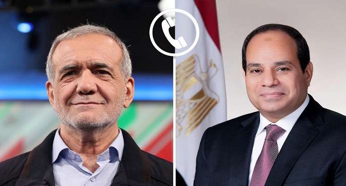 الرئيس السيسى ونظيره الإيرانى يؤكدان على أهمية تجنب التصعيد فى المنطقة