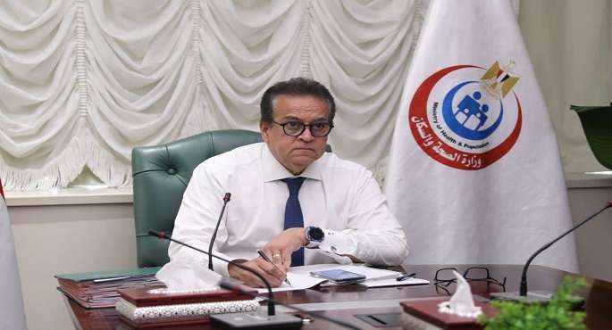 وزير الصحة يتلقى تقريرًا حول التقدم التنفيذى لـ31 مشروعًا صحيًا في 10 محافظات