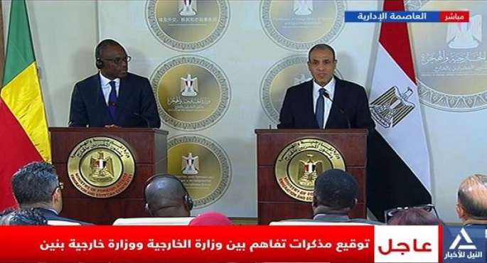 بالفيديو.. وزير الخارجية: العلاقات بين مصر وبنين تاريخية.. وإعادة تفعيل آلية التشاور السياسى بين البلدين