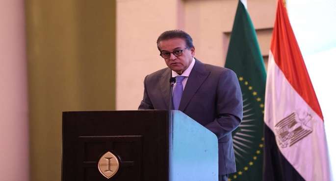 وزير الصحة: مستقبل الصحة فى إفريقيا يجب أن ينبع من داخل القارة