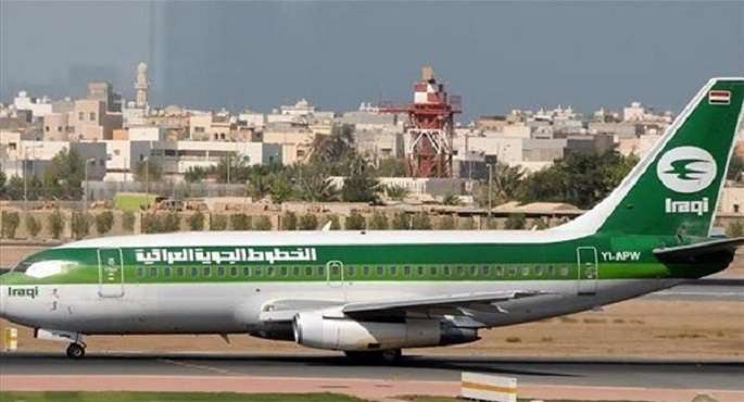 العراق يغلق الأجواء أمام حركة الطائرات بما فيها المنطقة الجنوبية