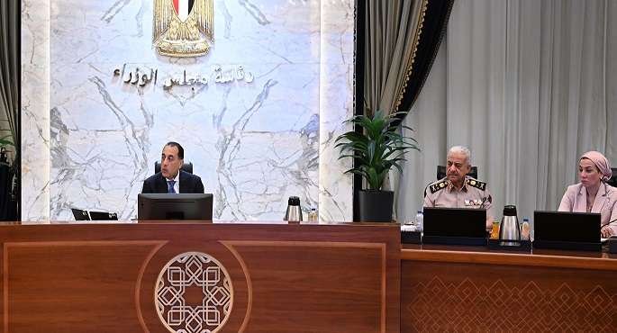 مجلس الوزراء يعقد اجتماعه الأسبوعى ويبحث عددًا من الموضوعات الهامة