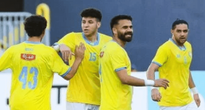 الإسماعيلى يتحدى إنبى فى مواجهة تحديد المركز الثالث بكأس عاصمة مصر