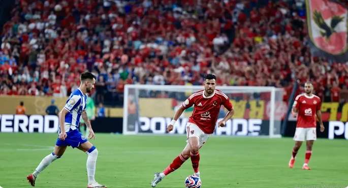 الأهلى يتعادل مع بورتو البرتغالى 4-4 ويودع مونديال الأندية