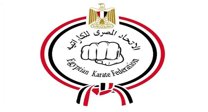 الاتحاد المصرى للكاراتيه يعلن نتائج منافسات بطولة الجمهورية للكاتا تحت 12 سنة